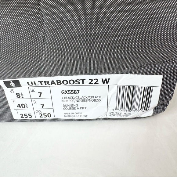 Adidas UltraBoost 22 Running Shoes Triple Black 8.5W NWT - Picture 15 of 16